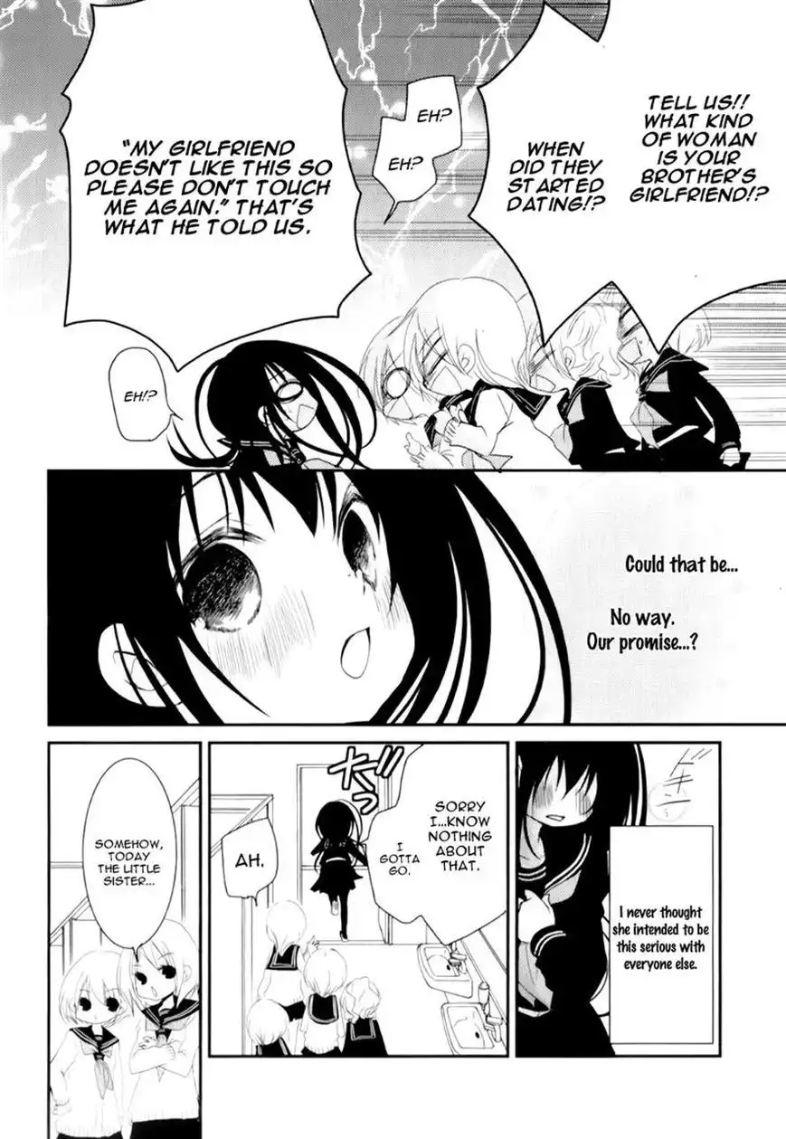 Ani ga Imouto de Imouto ga Ani de. Chapter 14 19